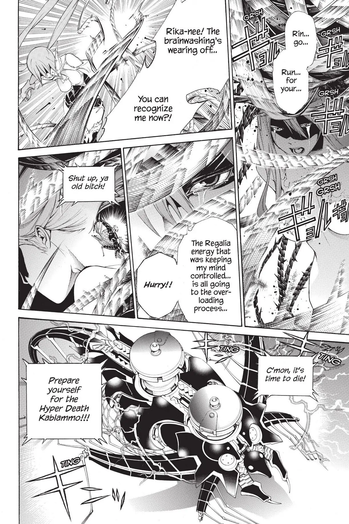 Air Gear Chapter 353 image 02